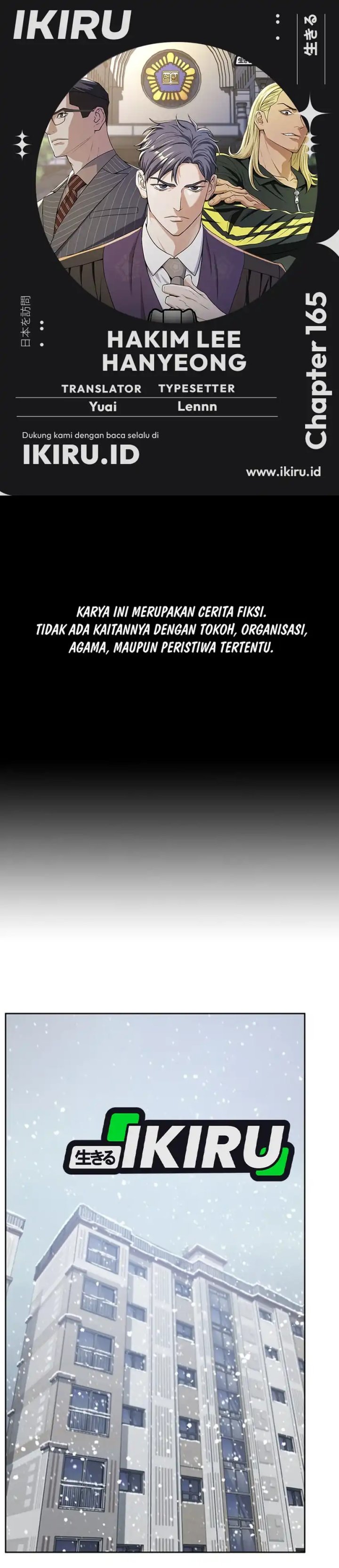 Judge Lee Han Young Chapter 165 Gambar 1