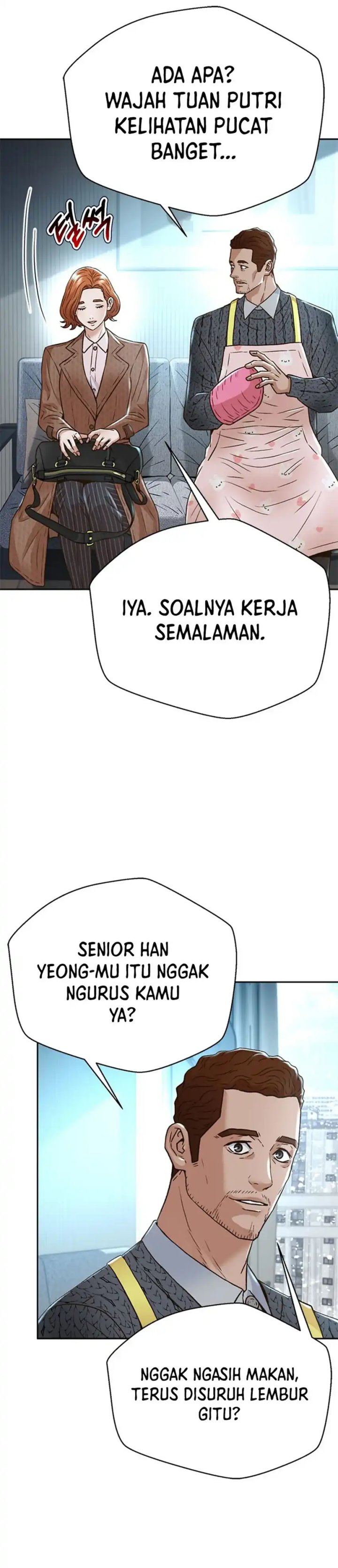 Judge Lee Han Young Chapter 165 Gambar 4