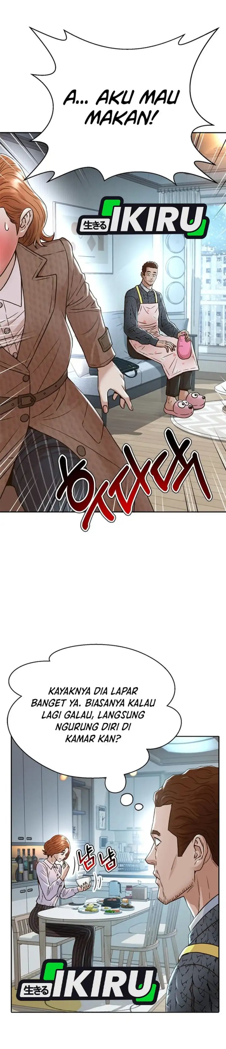 Judge Lee Han Young Chapter 165 Gambar 6