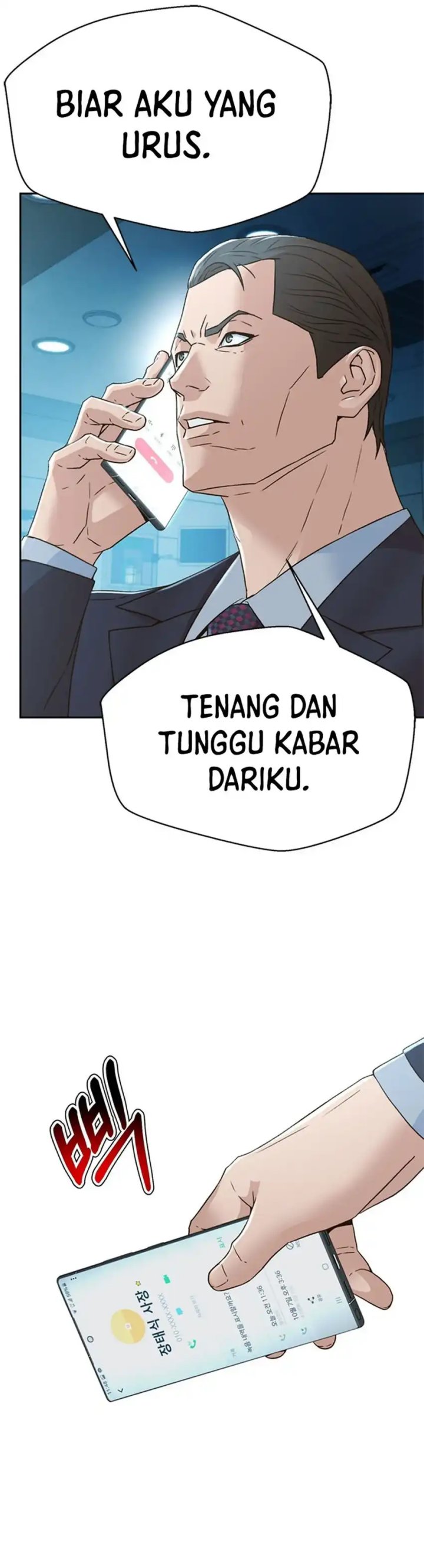 Judge Lee Han Young Chapter 165 Gambar 20
