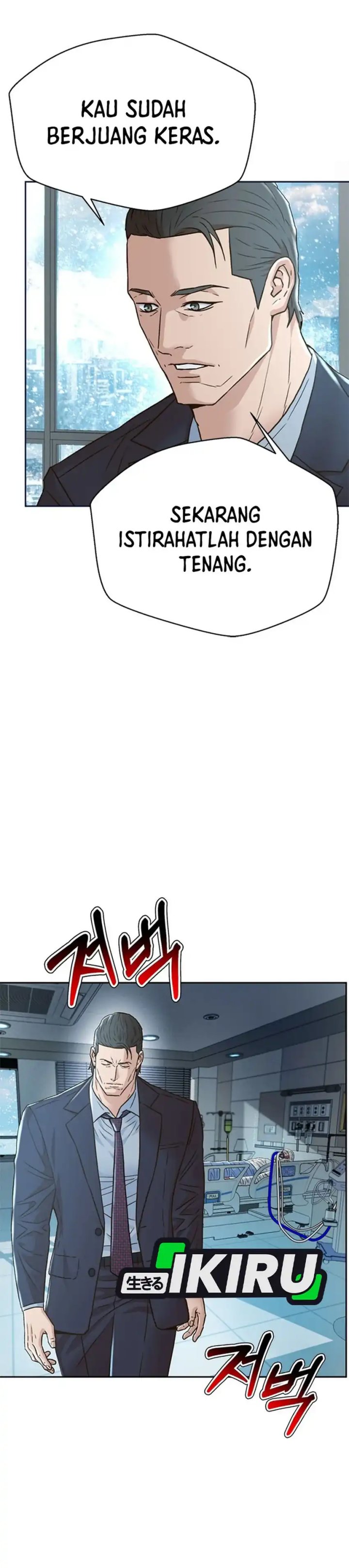 Judge Lee Han Young Chapter 165 Gambar 30