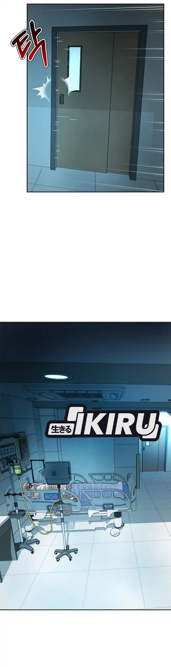 Judge Lee Han Young Chapter 165 Gambar 31