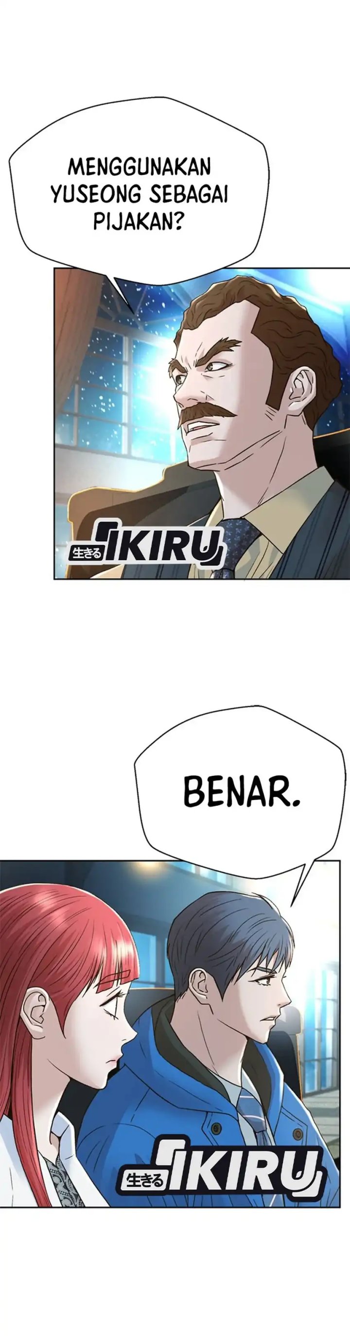 Judge Lee Han Young Chapter 165 Gambar 50