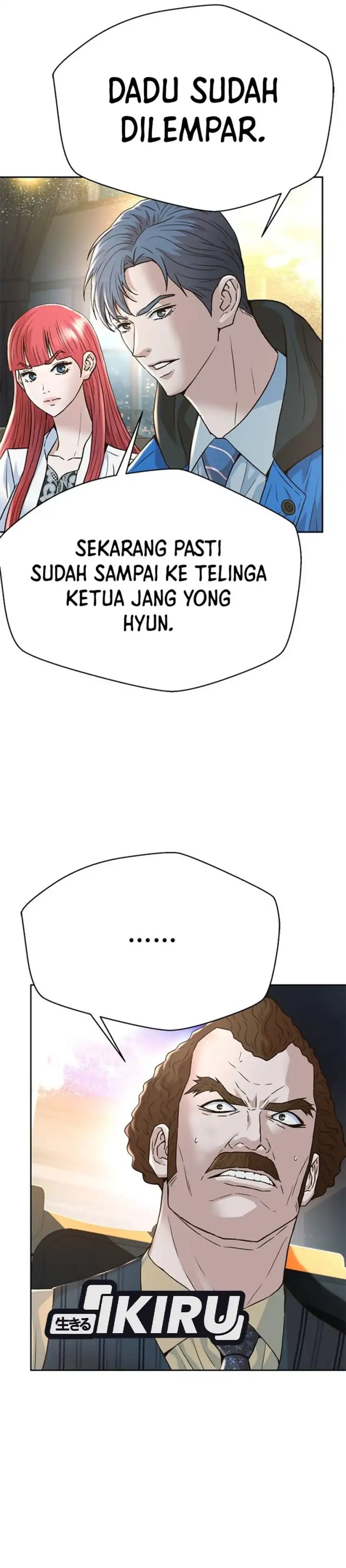 Judge Lee Han Young Chapter 165 Gambar 61