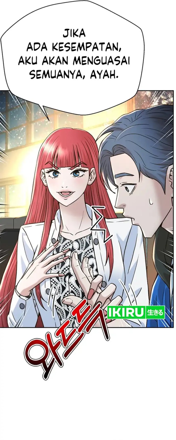 Judge Lee Han Young Chapter 166 Gambar 28