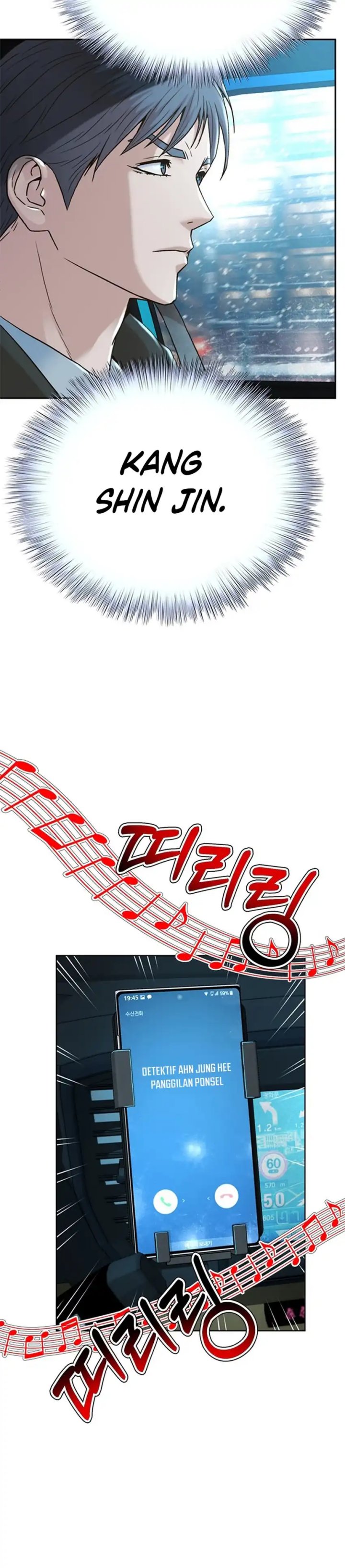 Judge Lee Han Young Chapter 166 Gambar 36