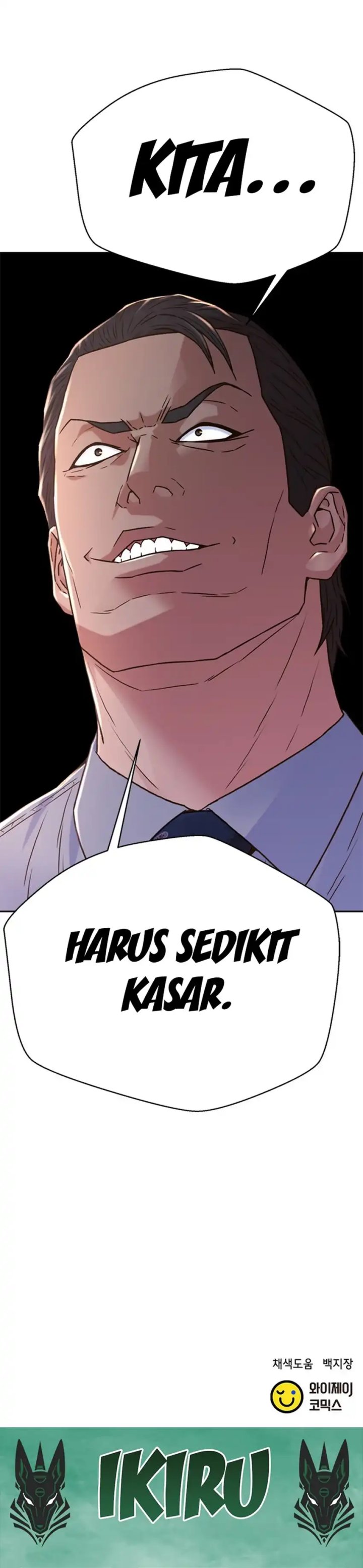 Judge Lee Han Young Chapter 166 Gambar 54