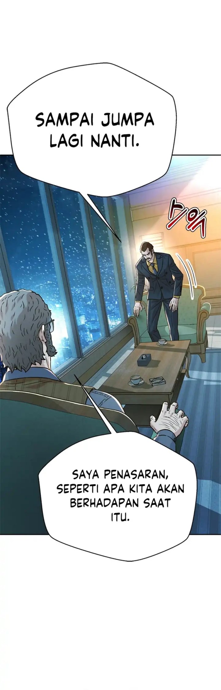 Judge Lee Han Young Chapter 167 Gambar 9