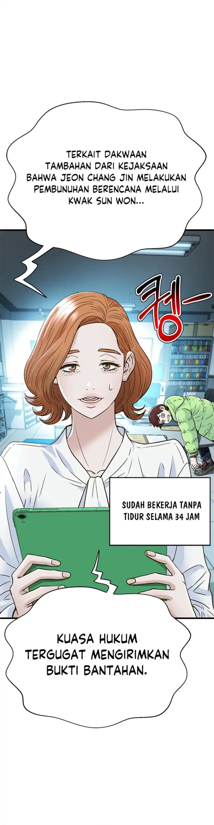 Judge Lee Han Young Chapter 167 Gambar 17