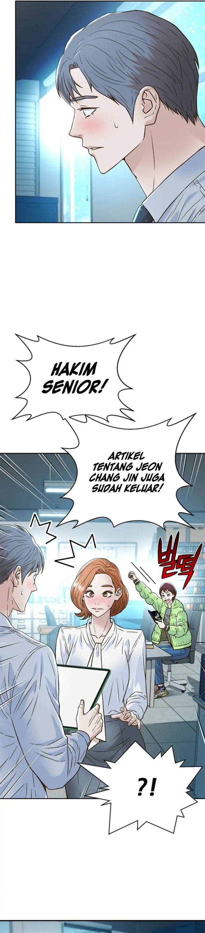 Judge Lee Han Young Chapter 167 Gambar 21