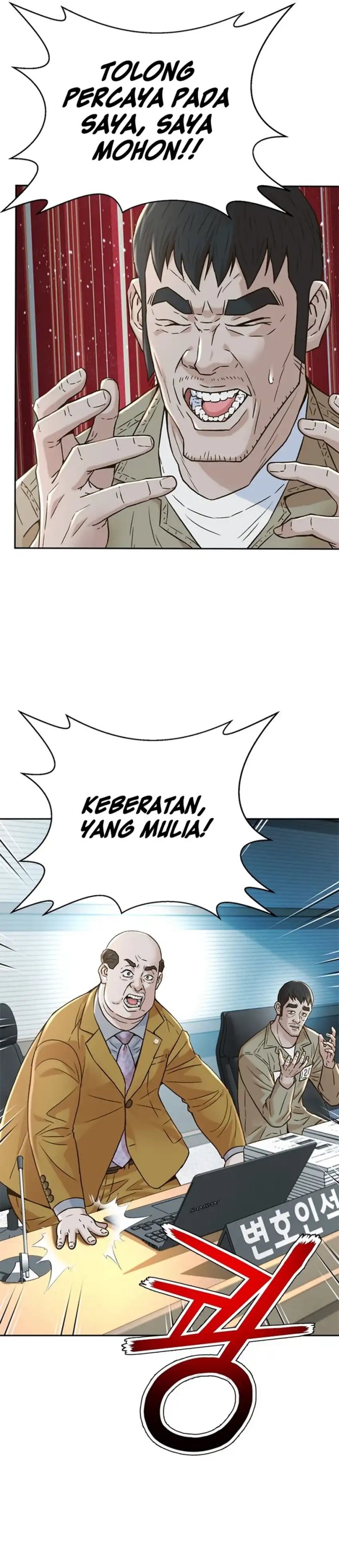 Judge Lee Han Young Chapter 167 Gambar 42