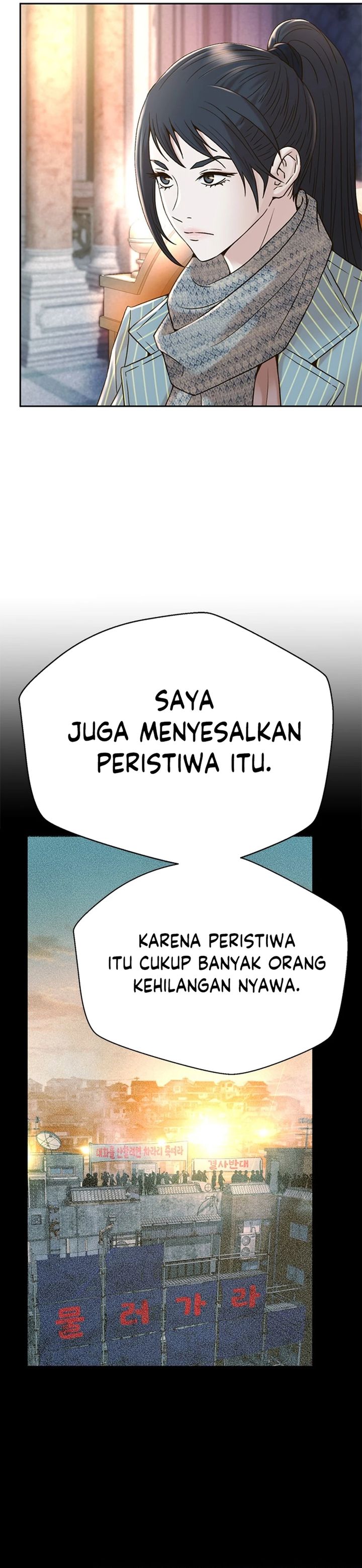 Judge Lee Han Young Chapter 168 Gambar 5