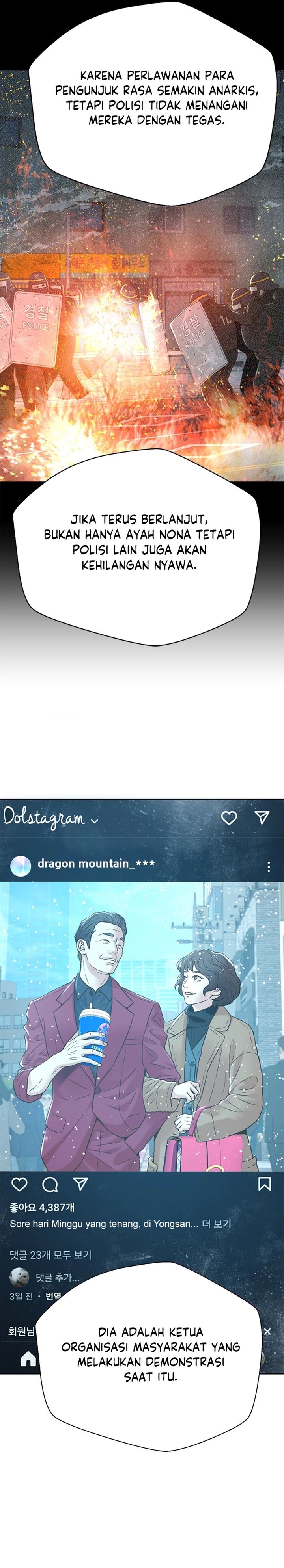 Judge Lee Han Young Chapter 168 Gambar 8