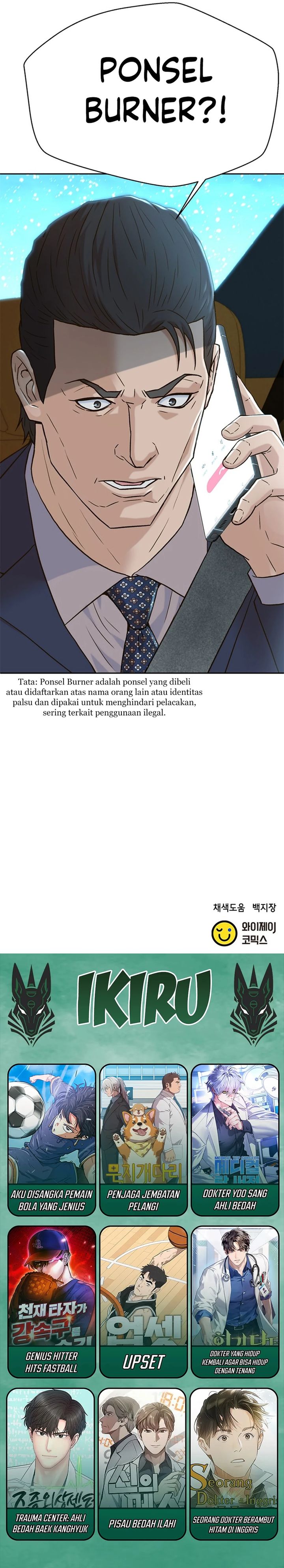 Judge Lee Han Young Chapter 168 Gambar 37