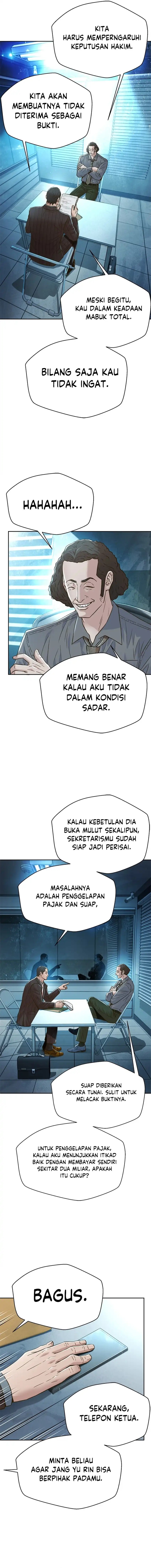 Judge Lee Han Young Chapter 172 Gambar 4