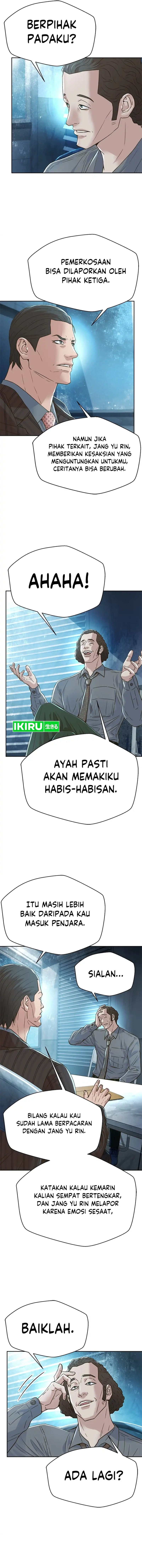 Judge Lee Han Young Chapter 172 Gambar 5