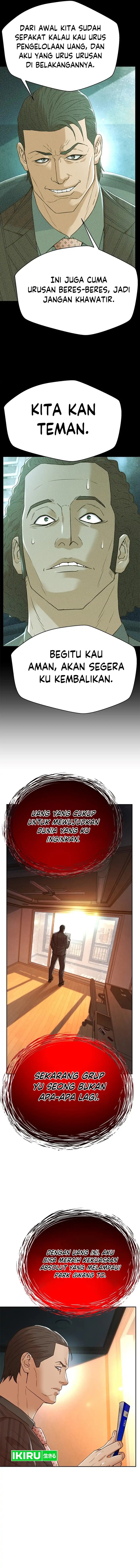 Judge Lee Han Young Chapter 172 Gambar 11