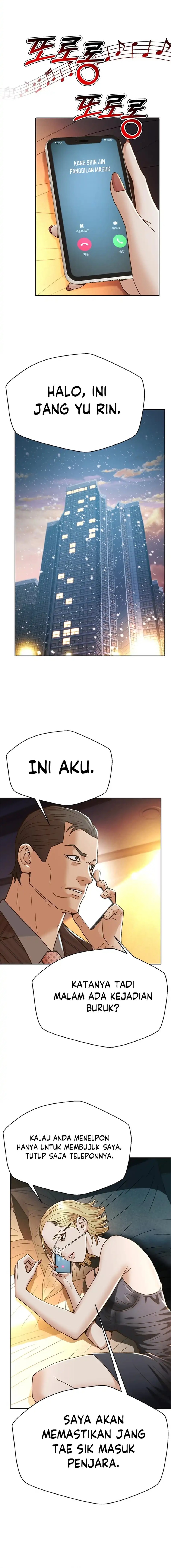 Judge Lee Han Young Chapter 172 Gambar 12