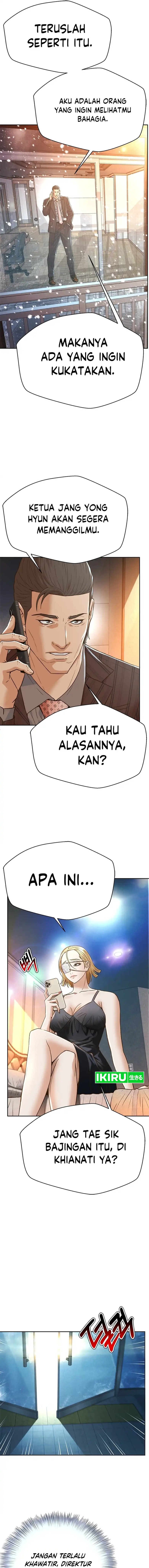 Judge Lee Han Young Chapter 172 Gambar 13