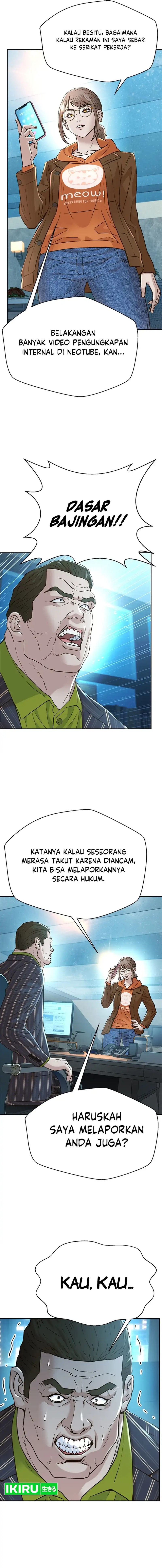 Judge Lee Han Young Chapter 173 Gambar 6