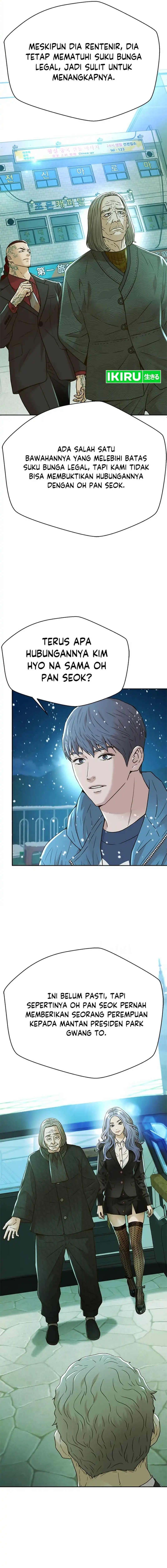 Judge Lee Han Young Chapter 175 Gambar 2