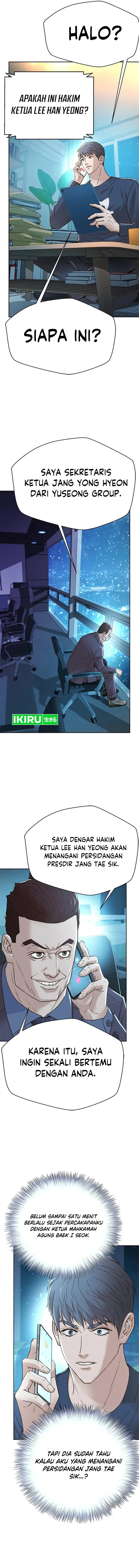 Judge Lee Han Young Chapter 175 Gambar 7
