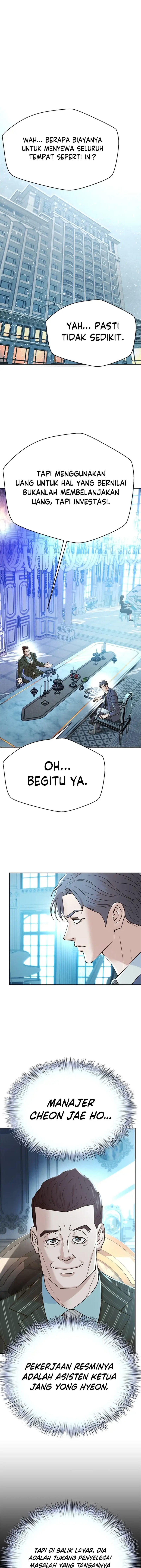Judge Lee Han Young Chapter 175 Gambar 8