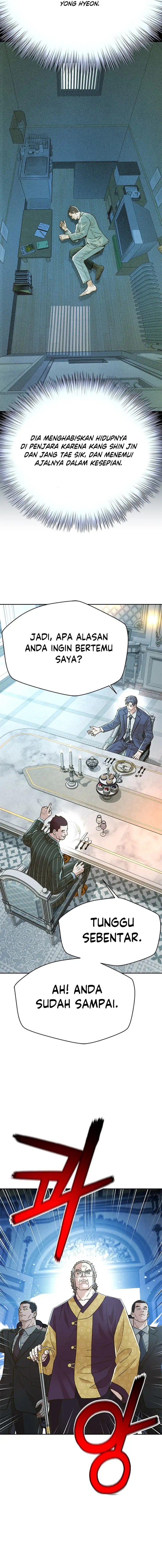 Judge Lee Han Young Chapter 175 Gambar 10