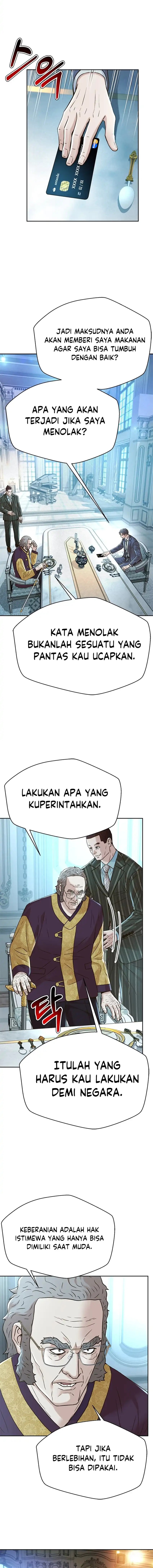 Judge Lee Han Young Chapter 175 Gambar 13