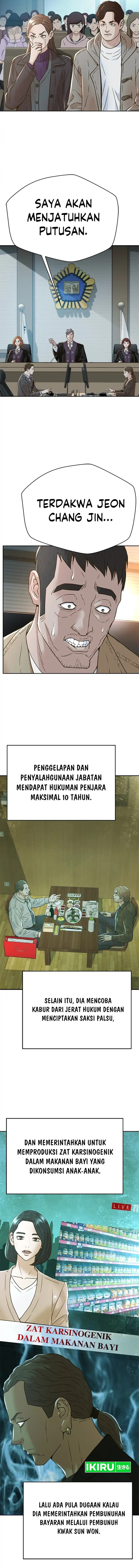 Judge Lee Han Young Chapter 175 Gambar 17