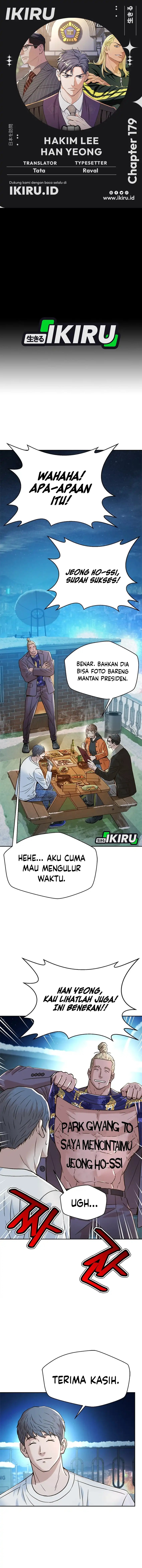 Judge Lee Han Young Chapter 179 Gambar 1