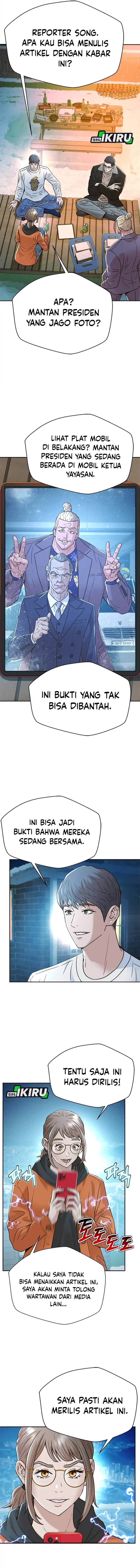 Judge Lee Han Young Chapter 179 Gambar 2