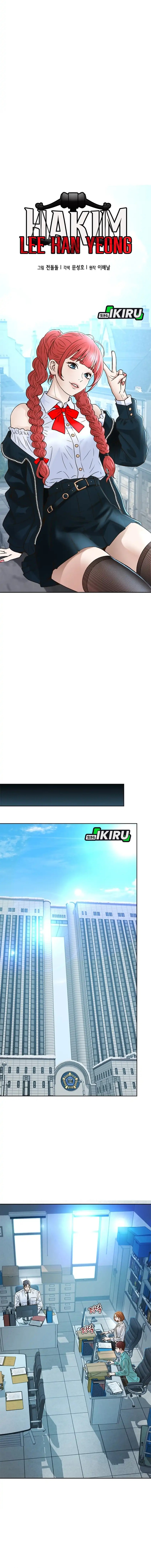 Judge Lee Han Young Chapter 179 Gambar 3