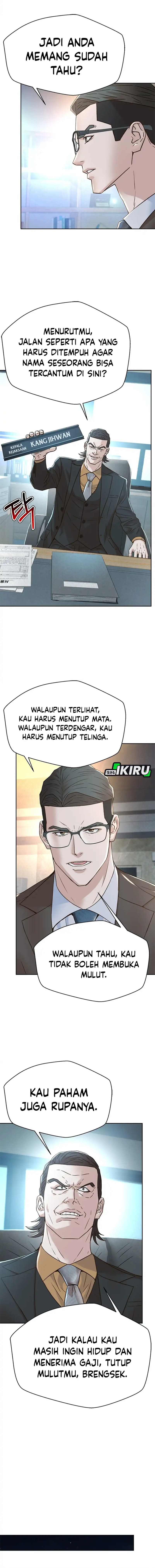 Judge Lee Han Young Chapter 179 Gambar 12