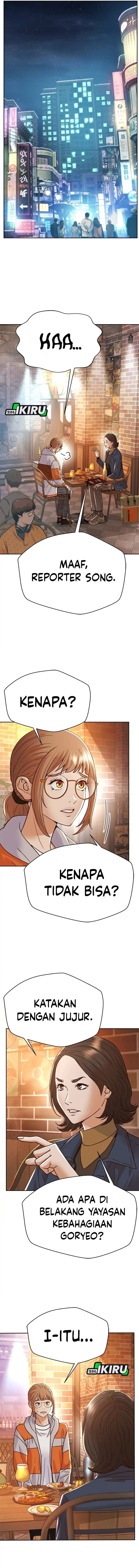 Judge Lee Han Young Chapter 179 Gambar 13