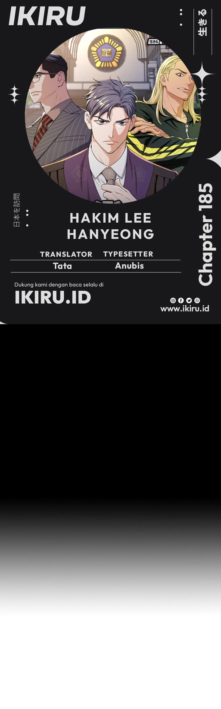 Judge Lee Han Young Chapter 185 Gambar 1