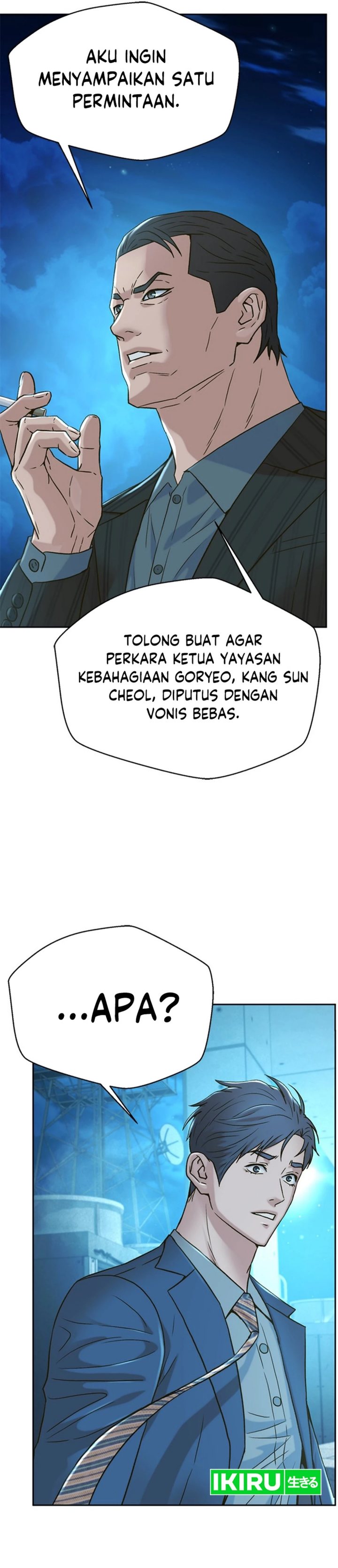 Judge Lee Han Young Chapter 185 Gambar 2