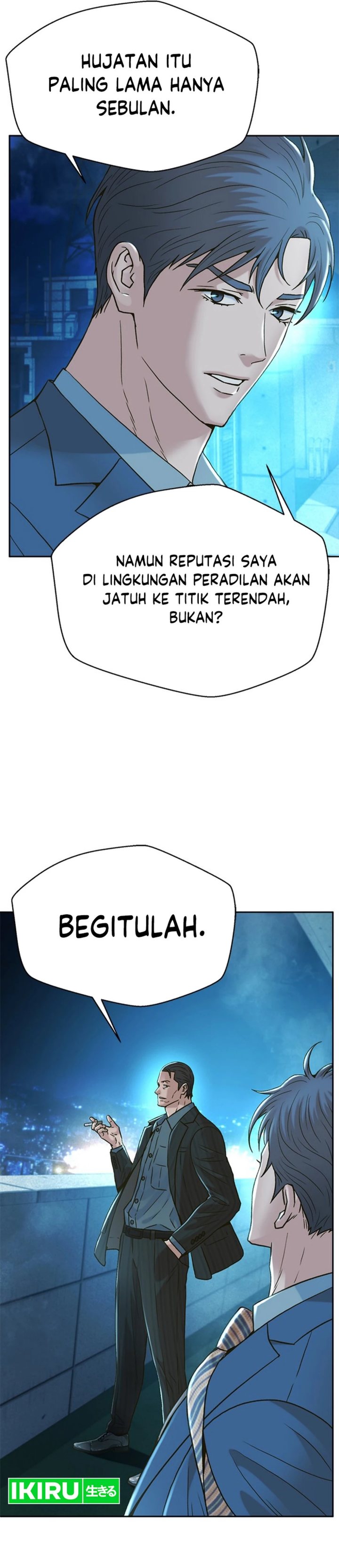 Judge Lee Han Young Chapter 185 Gambar 9