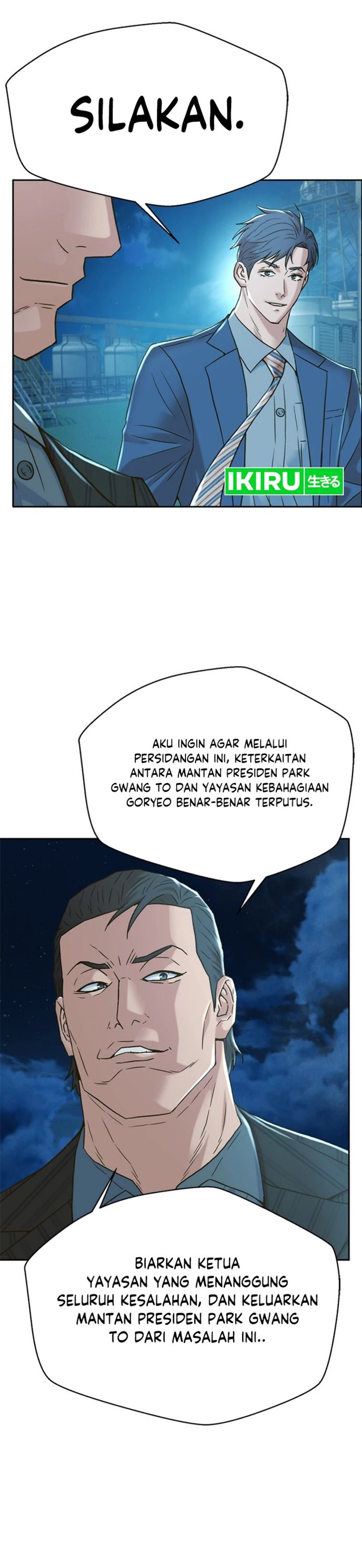 Judge Lee Han Young Chapter 185 Gambar 14