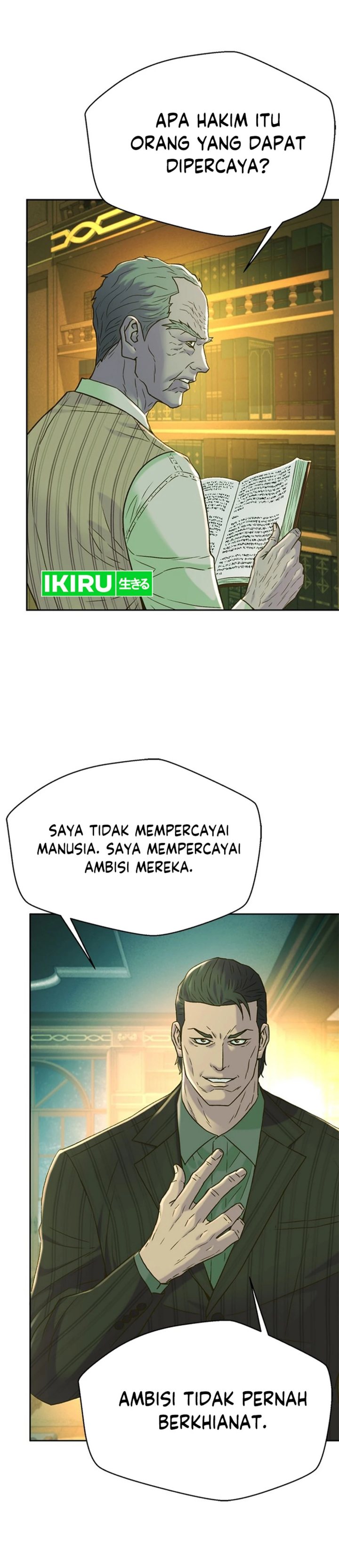 Judge Lee Han Young Chapter 185 Gambar 18