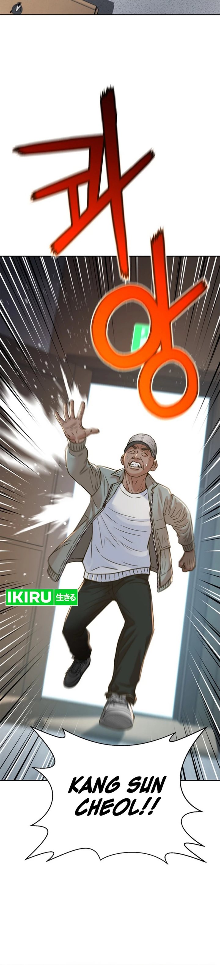 Judge Lee Han Young Chapter 185 Gambar 21