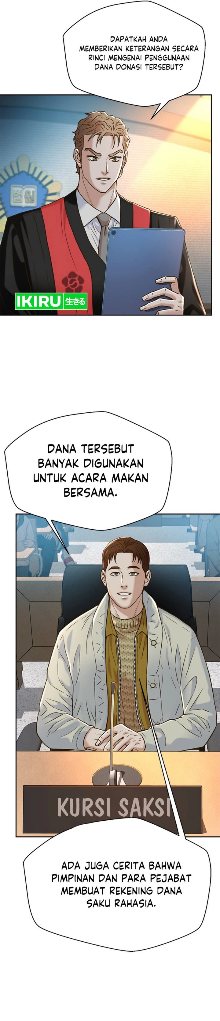 Judge Lee Han Young Chapter 185 Gambar 35