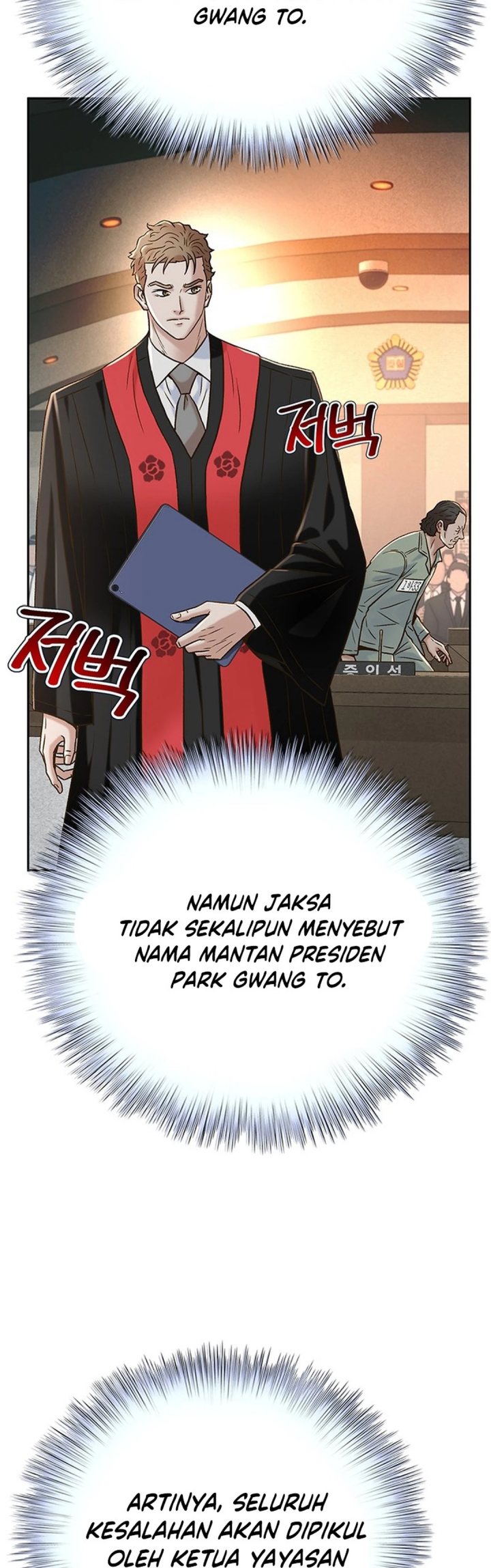 Judge Lee Han Young Chapter 185 Gambar 45