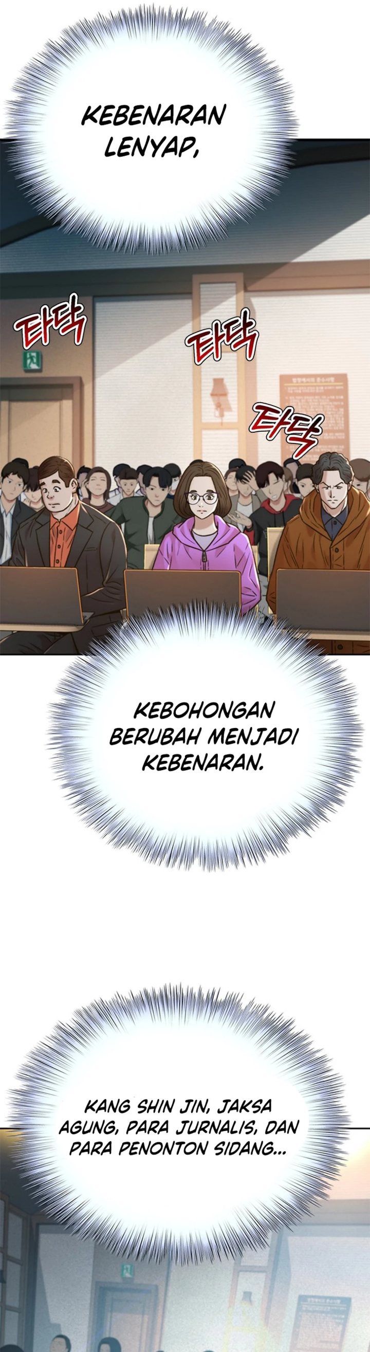 Judge Lee Han Young Chapter 185 Gambar 48