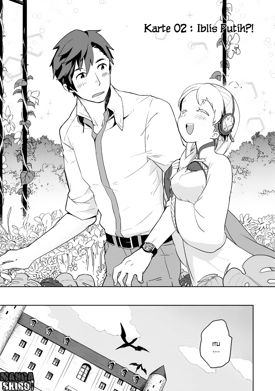 Jui-san no Oshigoto in Isekai Chapter 02 Gambar 1