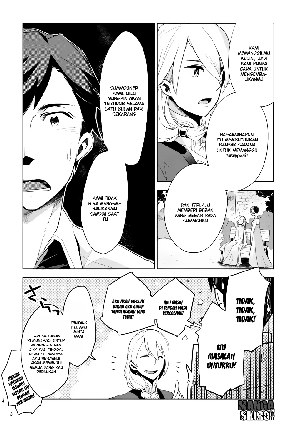 Jui-san no Oshigoto in Isekai Chapter 02 Gambar 4