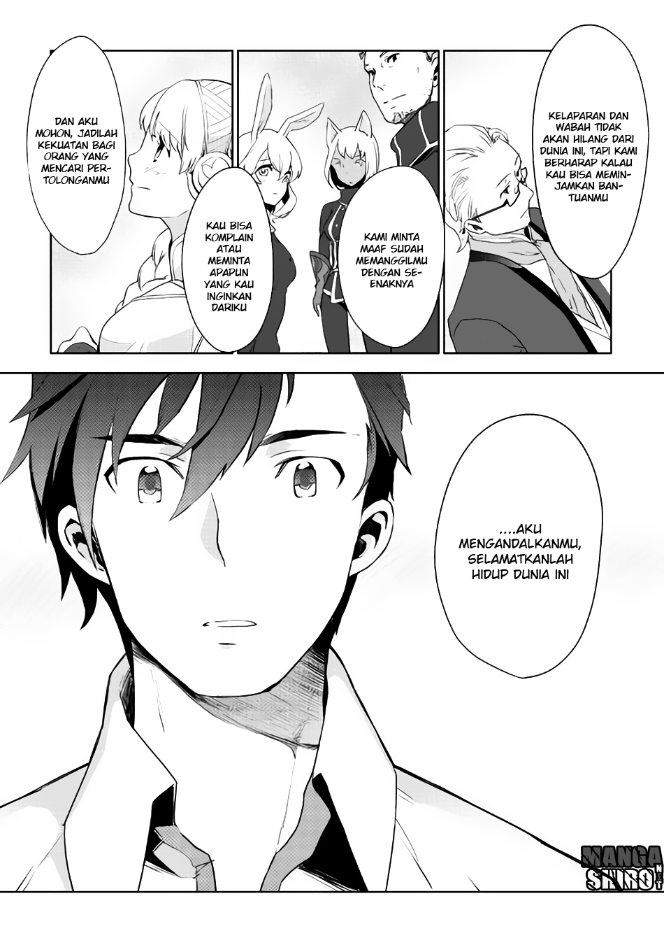 Jui-san no Oshigoto in Isekai Chapter 02 Gambar 7