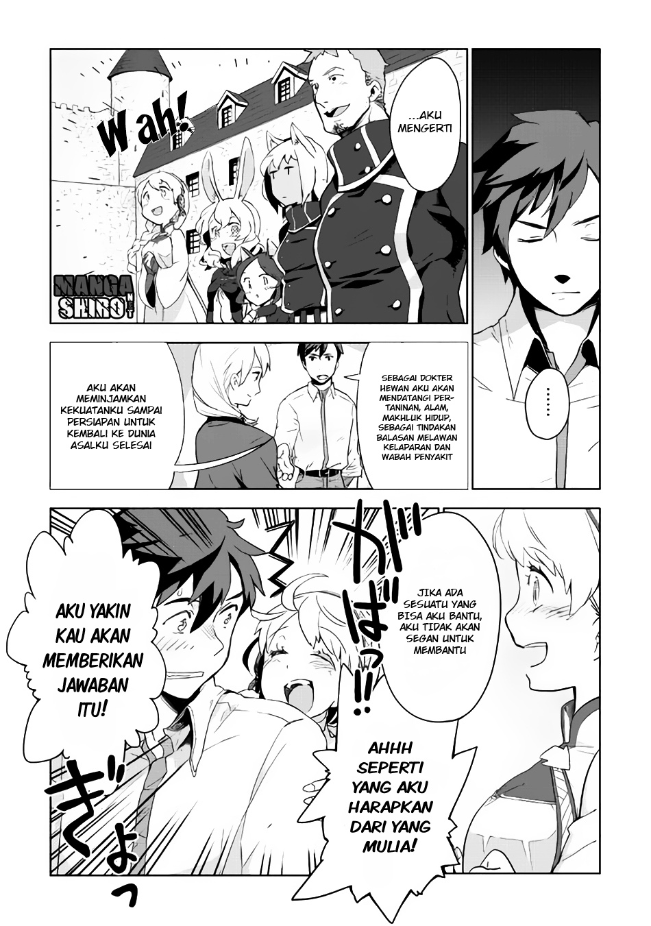 Jui-san no Oshigoto in Isekai Chapter 02 Gambar 8