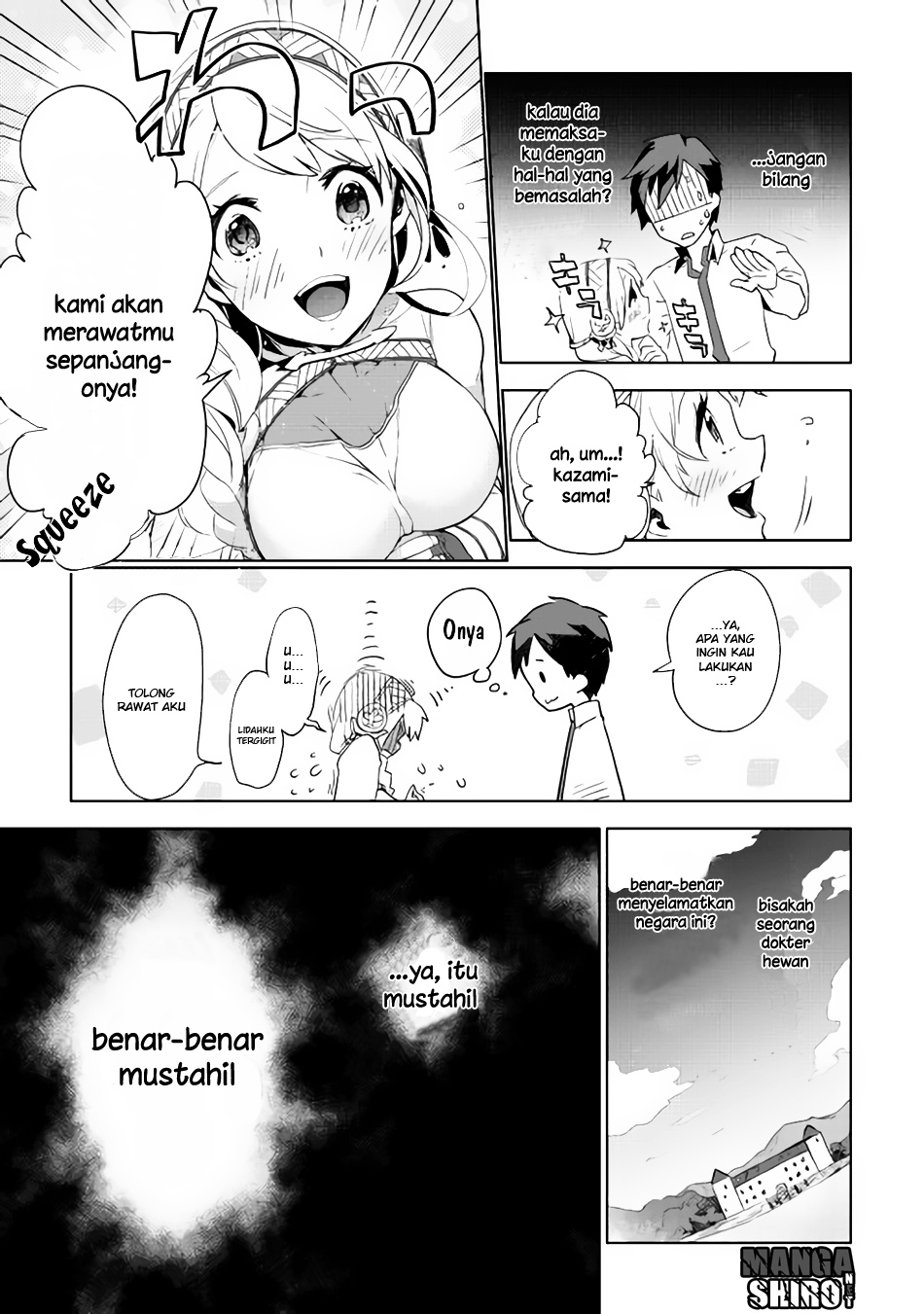 Jui-san no Oshigoto in Isekai Chapter 02 Gambar 10