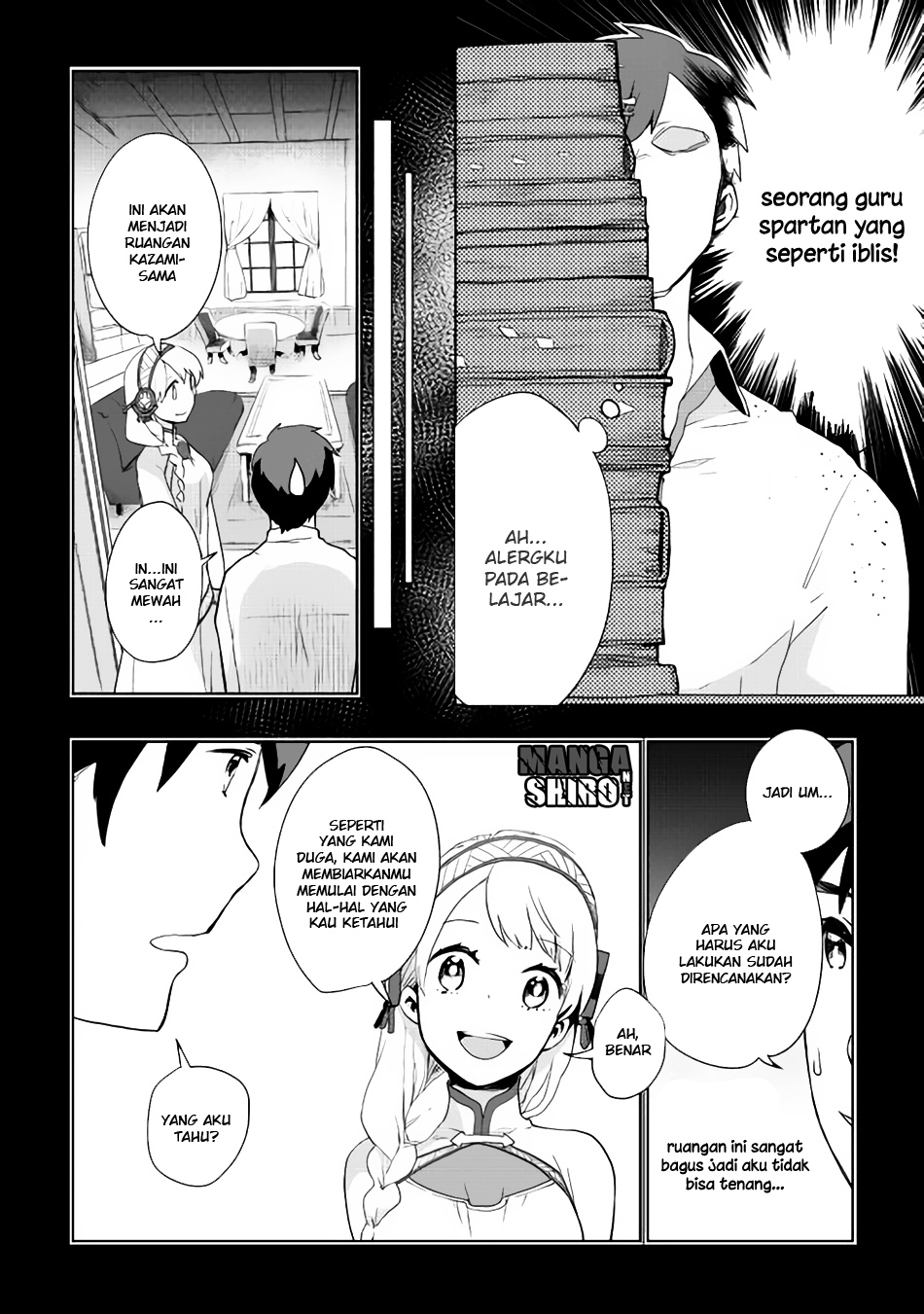 Jui-san no Oshigoto in Isekai Chapter 02 Gambar 12